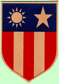 CBI_insignia